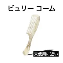 Item thumbnail for item 14a93223-4307-4463-b745-19063475561a