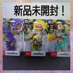 スプラトゥーン3 amiibo