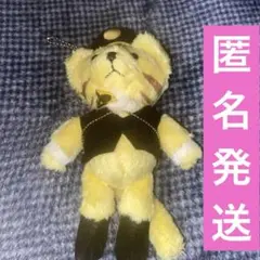 劇団四季 ぬいぐるみ マスコット キーホルダー スキンブルシャンクス