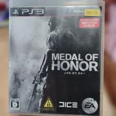 Item thumbnail for item 176cd85e-4e4e-41d0-8c65-46f49590e478