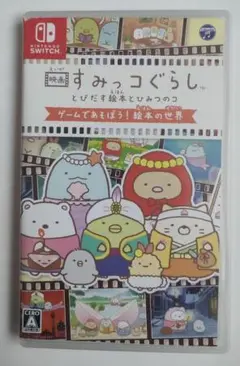 Item thumbnail for item ae7322e5-f83f-4ac9-83ba-cd1f36e00d76