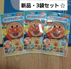 アンパンマン　虫よけキャラシール　3袋セット　　バイキンマン　ドキン　コキン