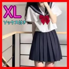 Item thumbnail for item 1d7a26f3-1afa-4cd2-ad6c-0e2827bbe7e1
