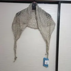 レース編み ベージュ ストール