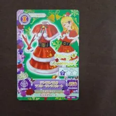 Item thumbnail for item e2b50f7f-7642-408e-a07b-98b6643122b3