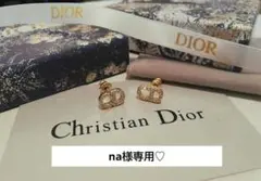 dior ピアス silver✮