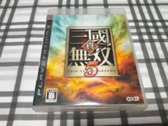 Item thumbnail for item bd63b0a6-7a59-4573-b000-0f188f0309a4