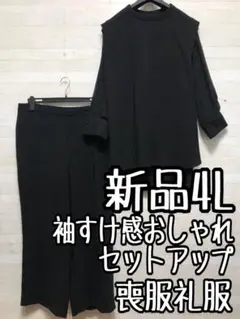 Item thumbnail for item 8f102166-071c-4ed6-8ec6-aaef554a54cd