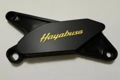 スズキGSX1300R HAYABUSA(99-25)ジェネレーターカバー