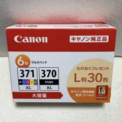 Item thumbnail for item 802e836e-127b-4e61-bfb9-0f02c43282b7