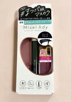 Item thumbnail for item ef874c39-f567-4f5c-800e-5d9587baa2c9