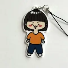Item thumbnail for item 36c1b9ce-5c98-43d7-a841-5c347ab7bb05