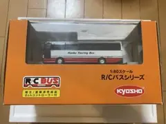 2025年最新】トラック ラジコン いすゞの人気アイテム - メルカリ