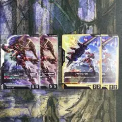 ガンダムカードゲーム ジャスティスガンダム 2枚セット＋トークン 2枚