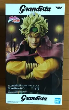 【即購入⭕】Grandista-DIO フィギュア BANDAI