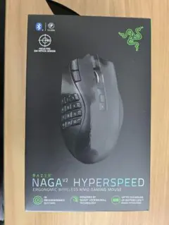 Razer Naga v2 Hyperspeed