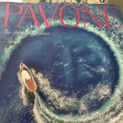 PAVONE Vol.75 2025年秋号