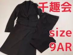 Item thumbnail for item 75291936-14f9-4c86-8938-537be65419e5