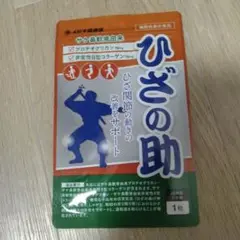 Item thumbnail for item b4a13bae-3c18-4578-b348-ec985ffda2eb