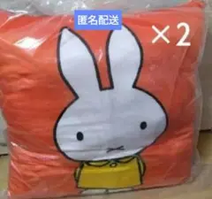 Item thumbnail for item 008bedca-e0a5-4c9d-ad92-1c7bb85b3bf3