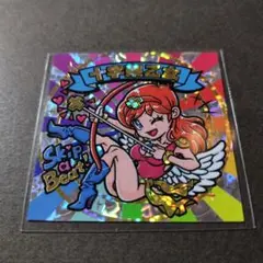 Item thumbnail for item 0670ee0f-7338-4432-98ae-c8fb71706bd3