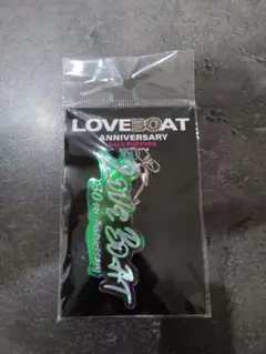 LOVE BOAT 30th anniversary オーロララバーキーホルダー