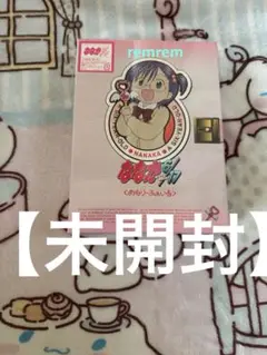 新品未開封　ななか6/17 DVD-BOX めもりーふぁいる