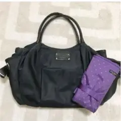 ★極美品★ケイトスペード マザーズバッグ