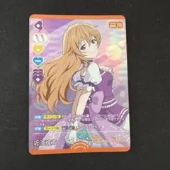 ラブライブ！OCG（ラブカ） PL!N-bp1-006-P+ 近江彼方