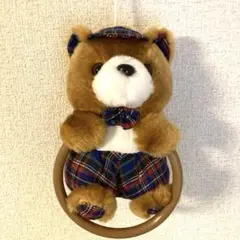 クマのぬいぐるみ タオルハンガー