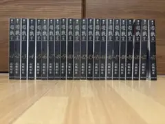 遊戯王 文庫版1〜22巻 全巻セット