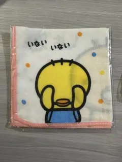 ひよこ ガーゼ
