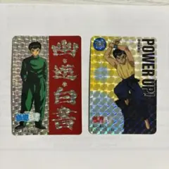 Item thumbnail for item 77af2cf0-5708-41ca-a8de-0011e7cac44a