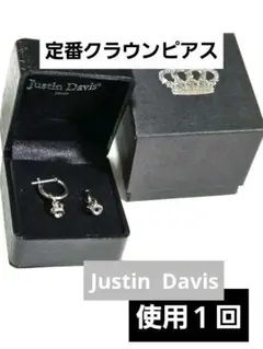 ジャスティンデイビス♡justindavis CCPOWERピアス両耳　2個 READY FOR LUCK ピアス | ジャスティン デイビス（JUSTIN DAVIS