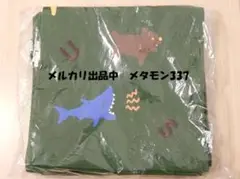 新品　デンジャラスアニマルズ　クッションカバー　45×45　刺繍　グラニフ