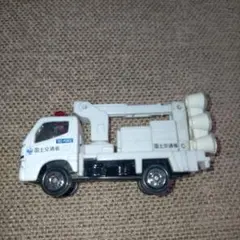 Item thumbnail for item 5d5ea008-17a7-4f10-844d-3f072c3d5980