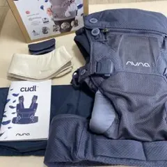 【一部未使用】nuna カドル メッシュ抱っこ紐 アスペン