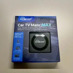 ③【技適対応】オットキャスト Ottocast Car TV Mate Max