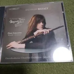 シャロン・ベザリー フルート協奏曲集 SACD
