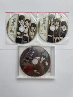 薄桜鬼 黎明録 ドラマCD 3点セット