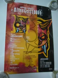 Item thumbnail for item aafabf4f-b506-4a66-8437-95b7b78bca82