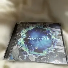 Ghost Pop 須田景凪