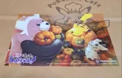ポケモン　ポケモンセンター　クリアカード　キテルグマ ミミッキュ ピカチュウ