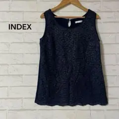 【美品】インデックス レースノースリーブトップス（M）ネイビースカラップ 上品