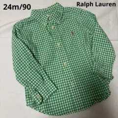Ralph Lauren グリーンギンガムチェックシャツ 24m/90