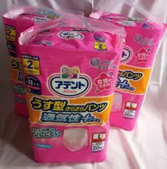 Item thumbnail for item 4043b563-7443-4419-a011-f980f87776ec