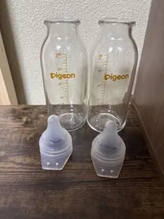 美品Pigeon 病産院用 母乳実感 ガラス哺乳瓶 200ml 2本セット