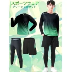 Item thumbnail for item 4f8da471-553c-4fc9-8d49-3a1b8f1e3339