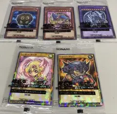 セブンイレブン　遊戯王カード　ハイチュウ　全5種