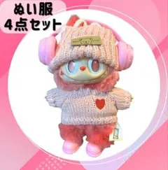 Item thumbnail for item cf157d08-44b3-4a6a-a37d-434a3bd9ca7a